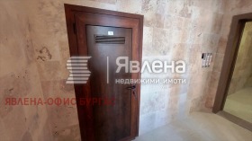  2- | Imot.bg    3