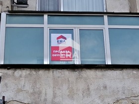 ������� 2-����� | Imot.bg � ����� ������ 2