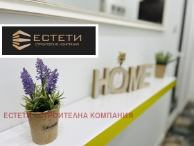 ������� 2-����� | Imot.bg � ����� ������ 12