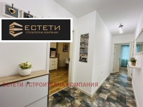 ������� 2-����� | Imot.bg � ����� ������ 11