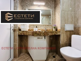 ������� 2-����� | Imot.bg � ����� ������ 14