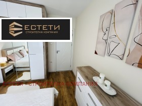 ������� 2-����� | Imot.bg � ����� ������ 9