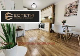 ������� 2-����� | Imot.bg � ����� ������ 5