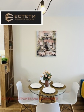 ������� 2-����� | Imot.bg � ����� ������ 4