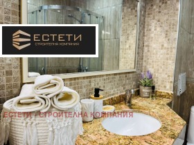 ������� 2-����� | Imot.bg � ����� ������ 13