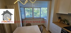  3- | Imot.bg    4