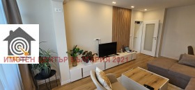  3- | Imot.bg    8