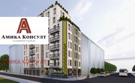2 quartos Sveta Troica, Sofia