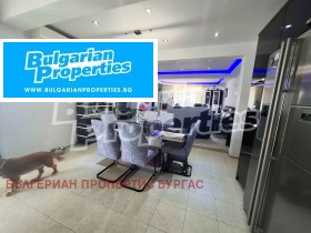 ������� ���� | Imot.bg � ����� ������ 5