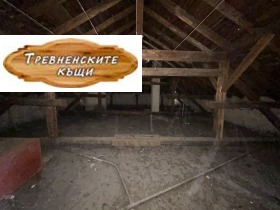 ������� ���� | Imot.bg � ����� ������ 12