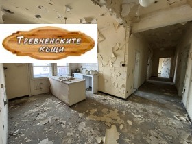 ������� ���� | Imot.bg � ����� ������ 10