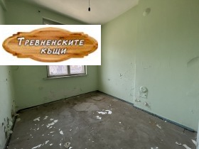 ������� ���� | Imot.bg � ����� ������ 3