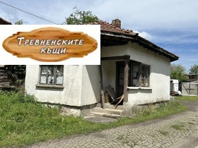 ������� ���� | Imot.bg � ����� ������ 13