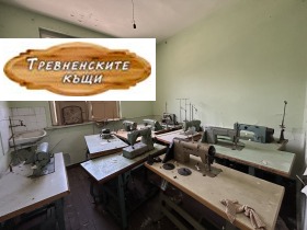 ������� ���� | Imot.bg � ����� ������ 7