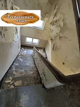 ������� ���� | Imot.bg � ����� ������ 8