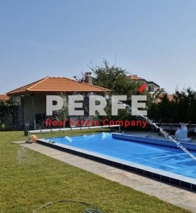 ������� ���� | Imot.bg � ����� ������ 4