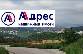 Продажба на имоти в с. Арбанаси, област Велико Търново — страница 5 - изображение 17 