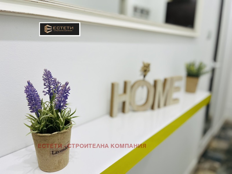 Продава 2-СТАЕН, гр. Стара Загора, Била, снимка 11 - Апартаменти - 53242560