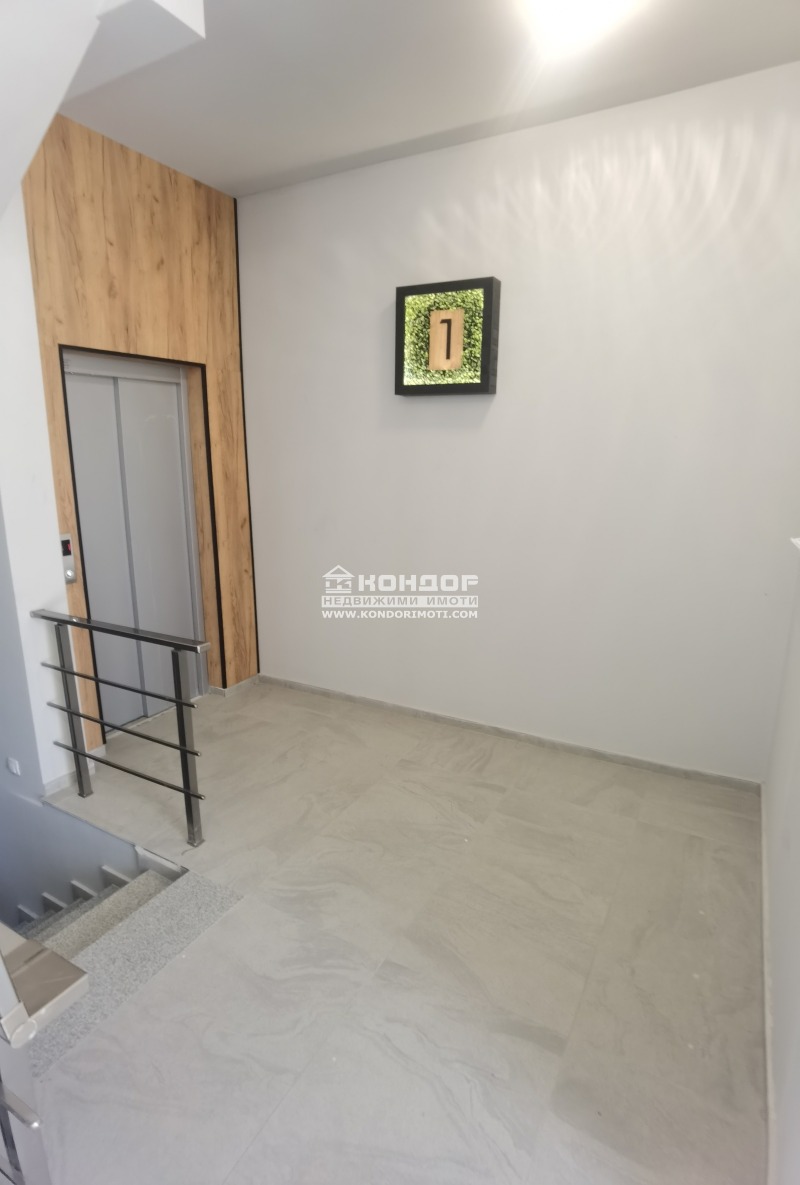 À venda  2 quartos Plovdiv , Centar , 107 m² | 13058190 - imagem [3]