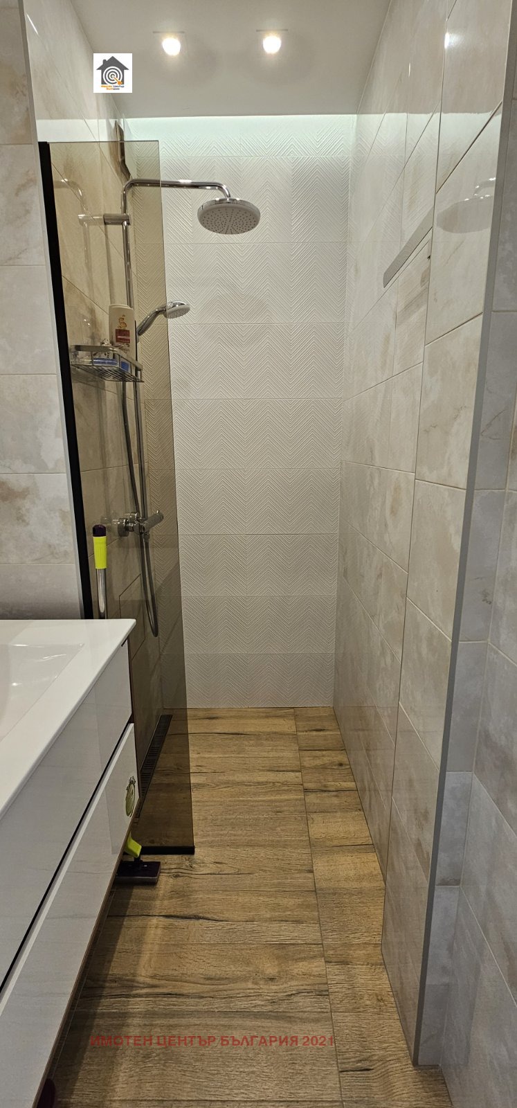 Продава  3-стаен град София , Младост 1 , 90 кв.м | 62680777 - изображение [10]