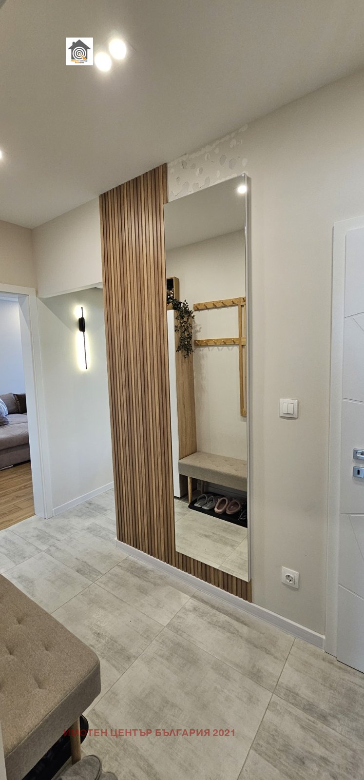 Продава  3-стаен град София , Младост 1 , 90 кв.м | 62680777 - изображение [14]
