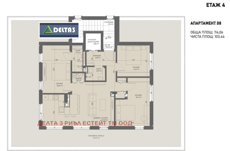 Till salu  3 sovrum Sofia , Lozen , 229 kvm | 11826585 - bild [5]