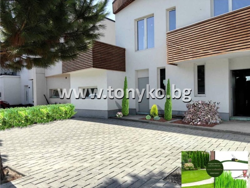 Продава КЪЩА, гр. Пловдив, Отдих и култура, снимка 1 - Къщи - 47408070