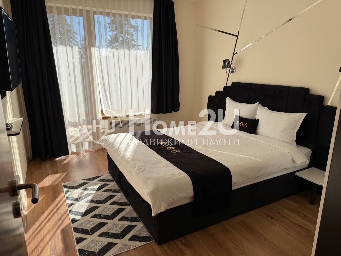 Продава 2-СТАЕН, к.к. Пампорово, област Смолян