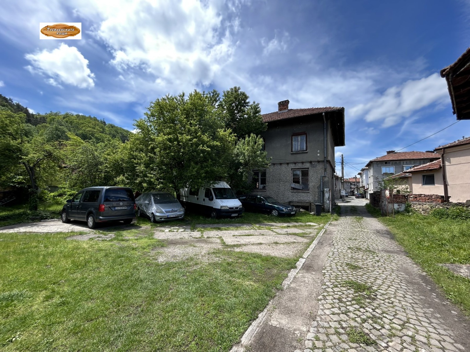 Продава КЪЩА, гр. Трявна, област Габрово, снимка 2 - Къщи - 53506130