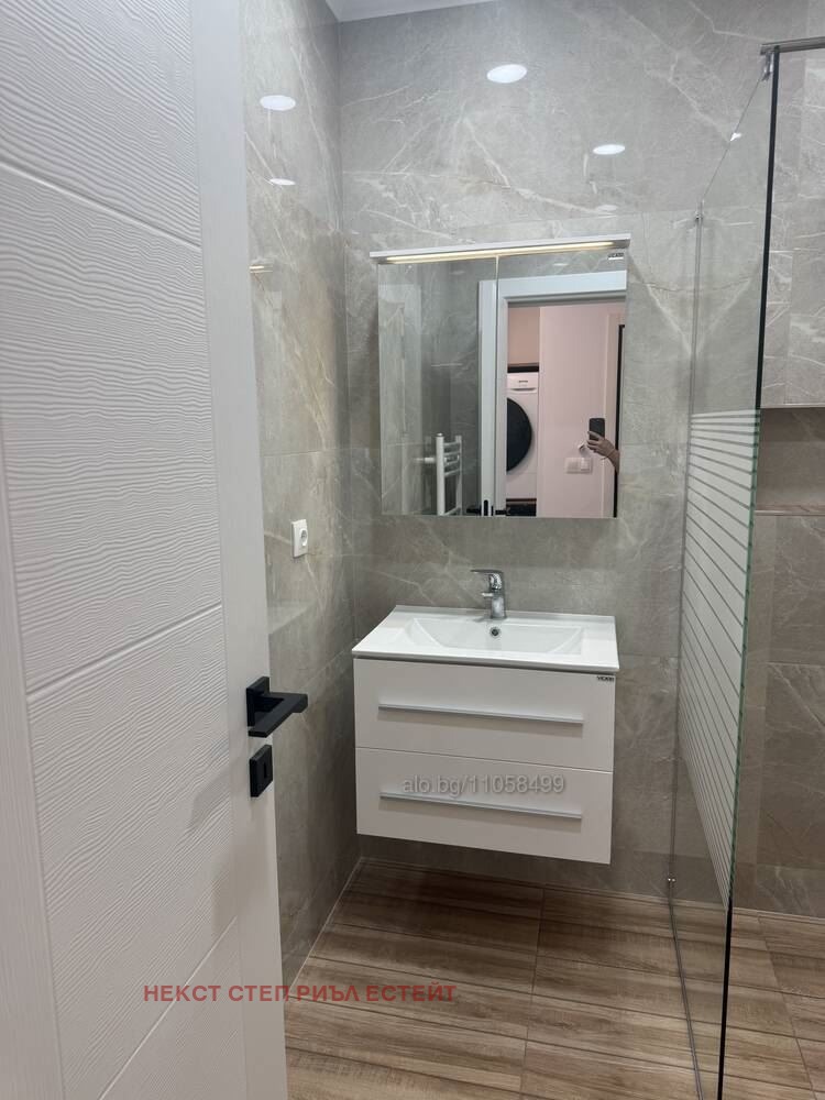 ������� 3-����� | Imot.bg � ����������� 7