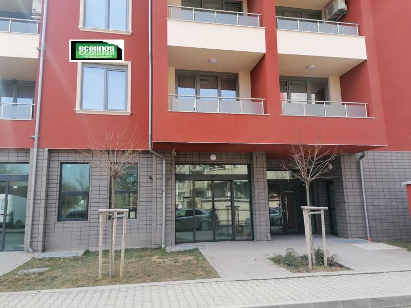 ������� ������� | Imot.bg � ����������� 1