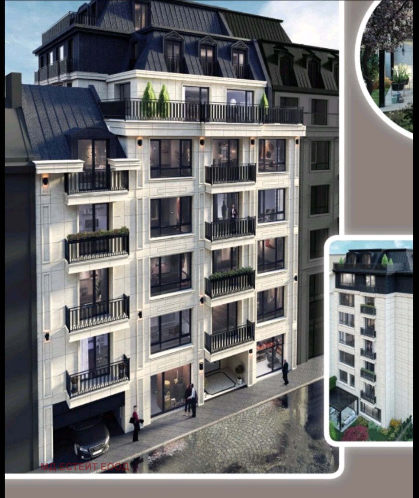 ������� 2-����� | Imot.bg � ����������� 1