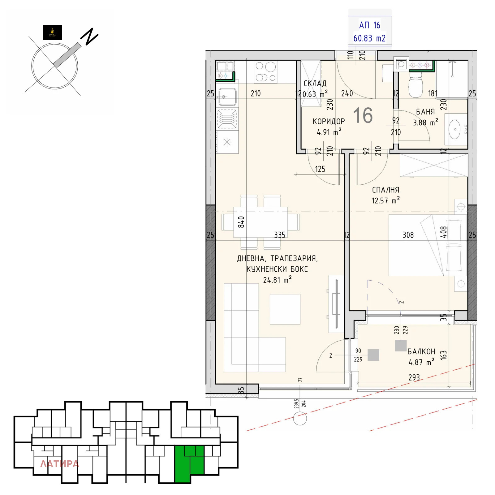 ������� 2-����� | Imot.bg � ����������� 1