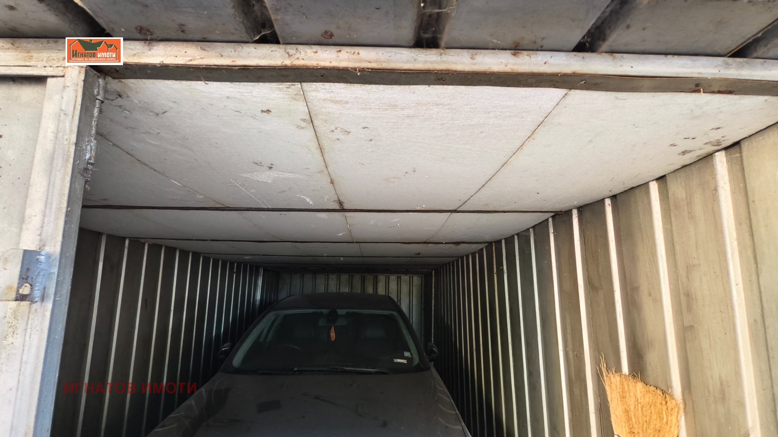������� 2-����� | Imot.bg � ����������� 15