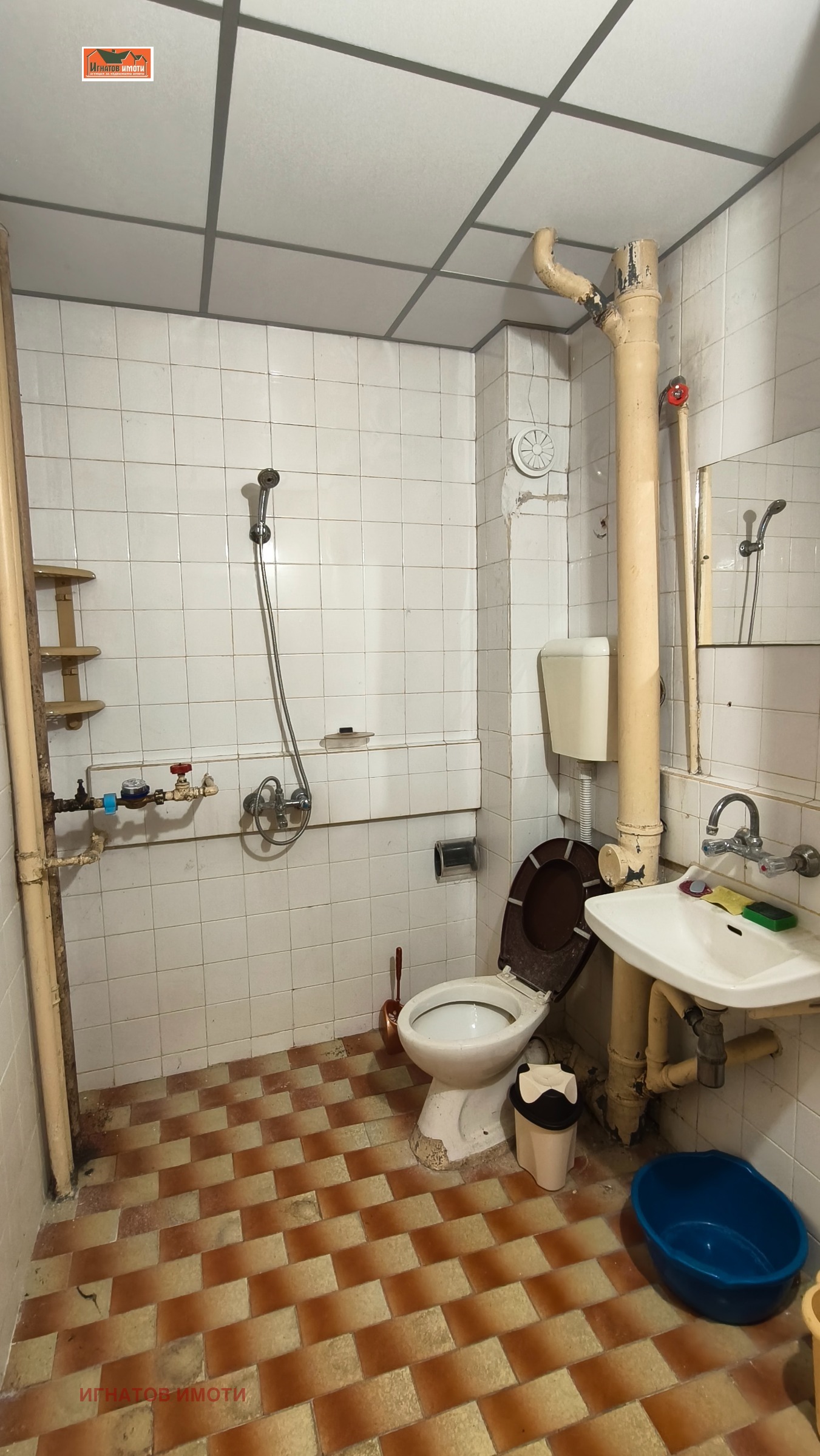 ������� 2-����� | Imot.bg � ����������� 14