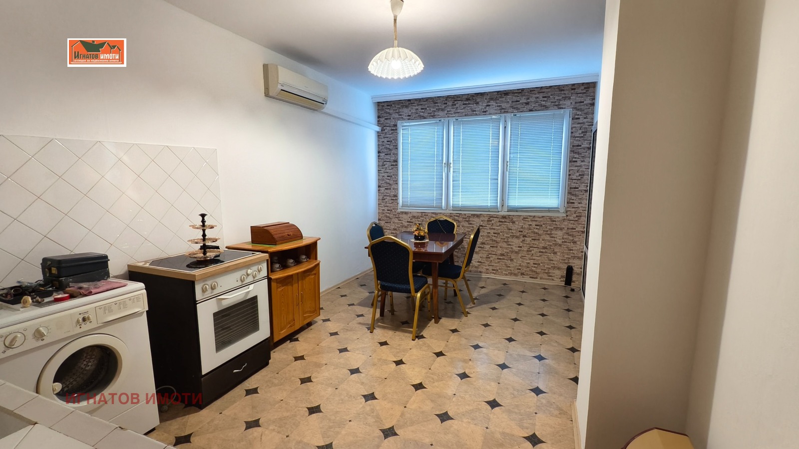 ������� 2-����� | Imot.bg � ����������� 3