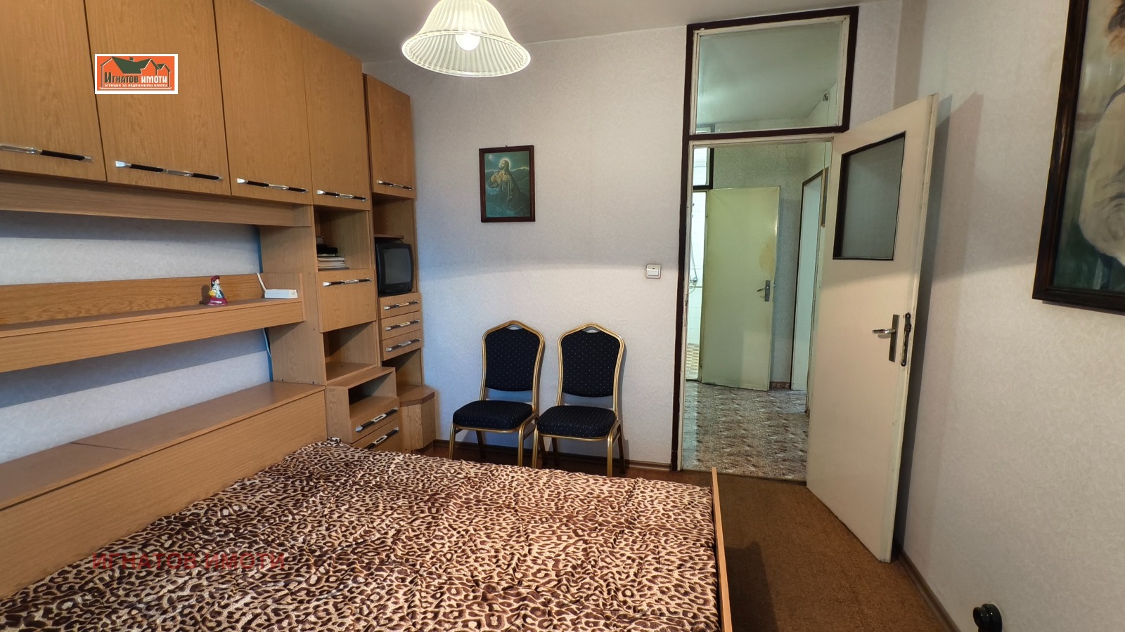 ������� 2-����� | Imot.bg � ����������� 9