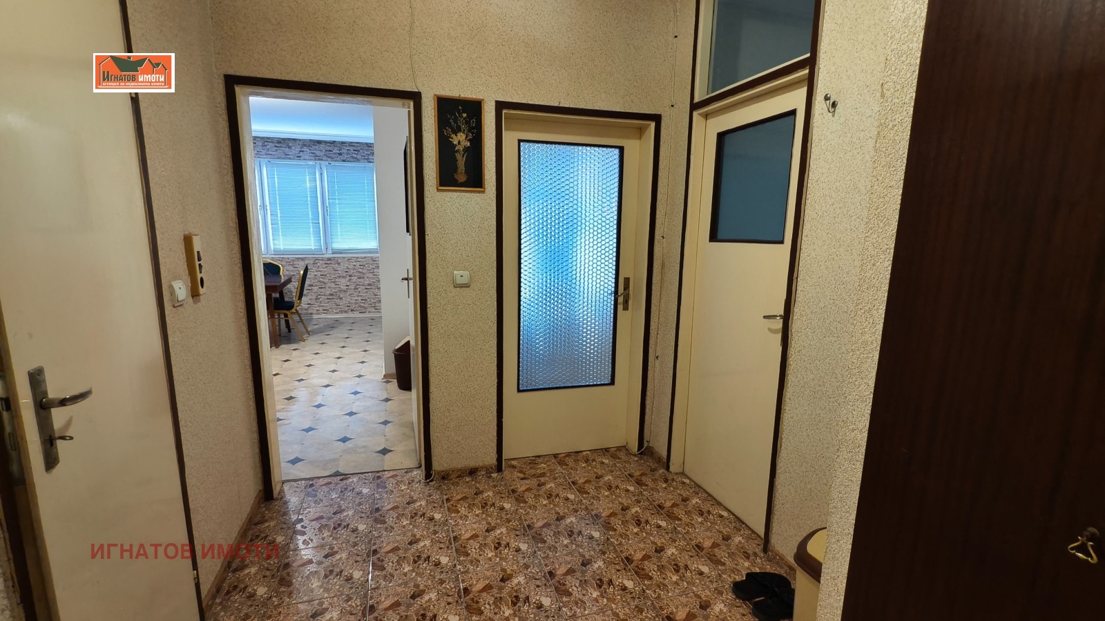 ������� 2-����� | Imot.bg � ����������� 13