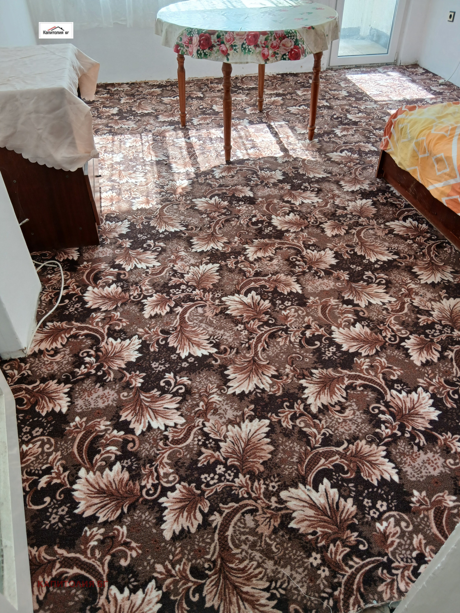 ������� 2-����� | Imot.bg � ����������� 2