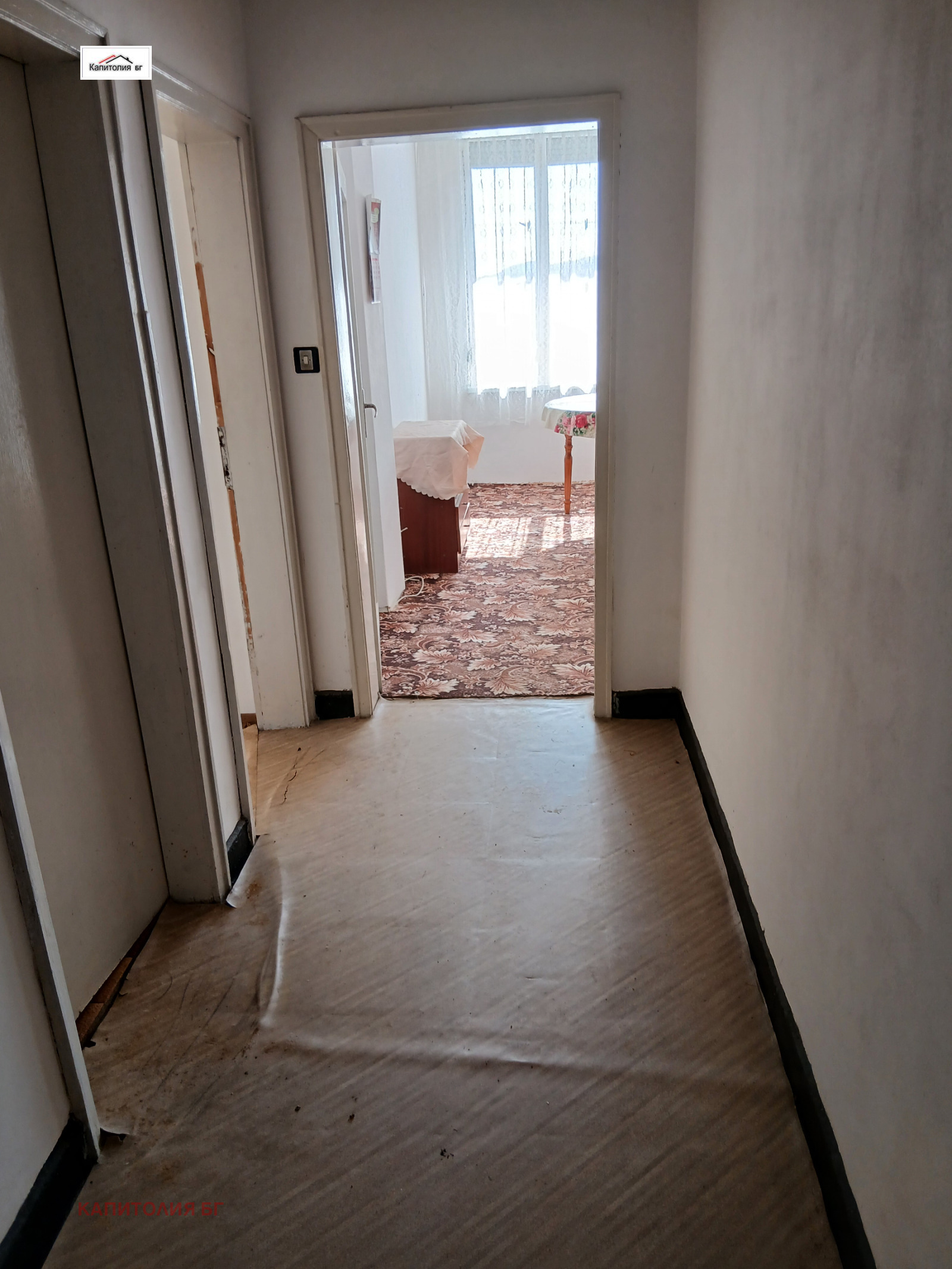 ������� 2-����� | Imot.bg � ����������� 8