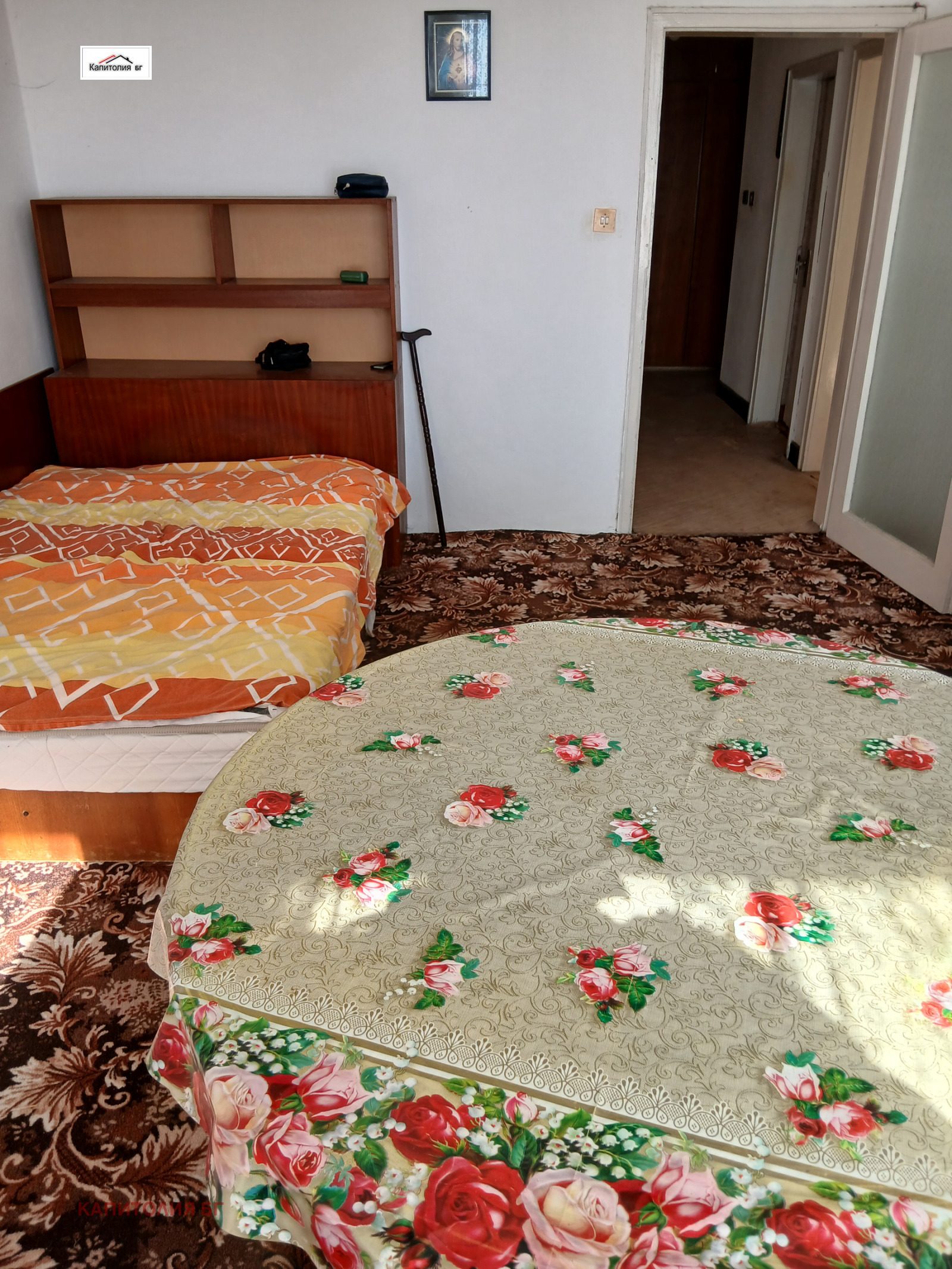 ������� 2-����� | Imot.bg � ����������� 1