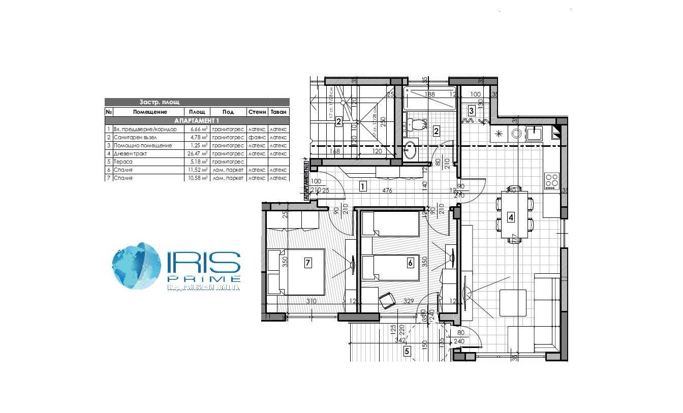 Продава 3-СТАЕН | Imot.bg — изображение 1