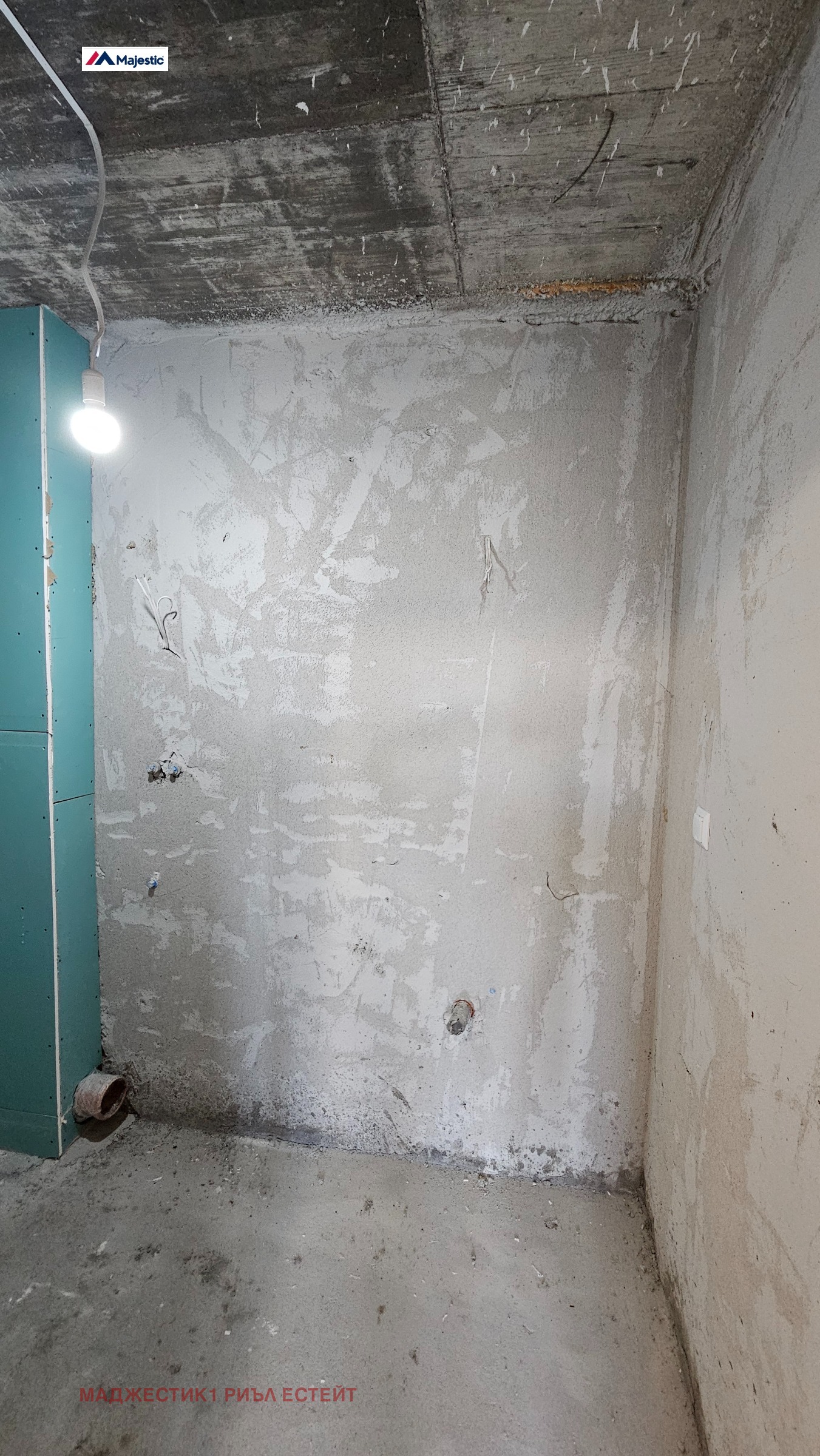 ������� 3-����� | Imot.bg � ����������� 16