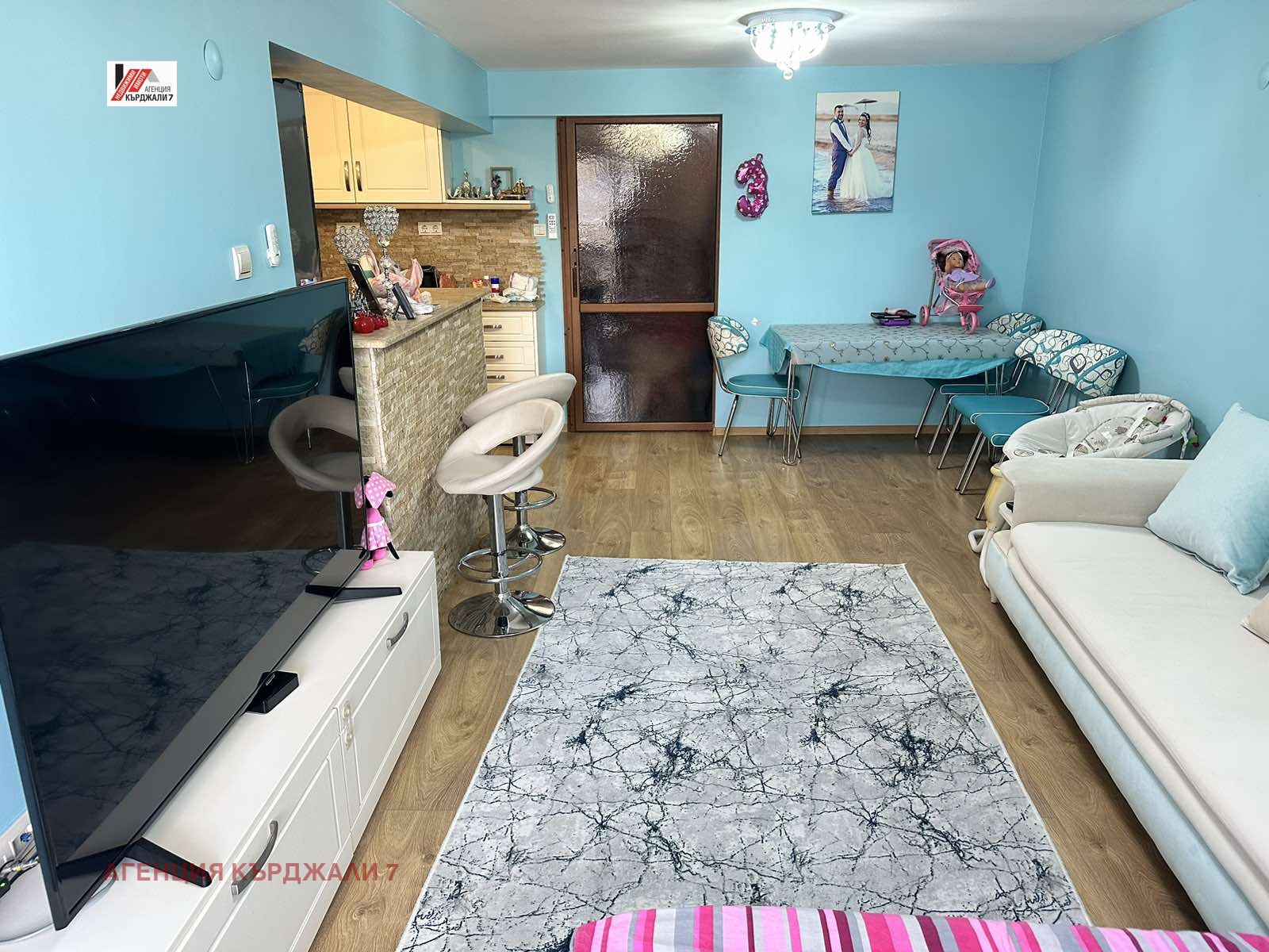 ������� 3-����� | Imot.bg � ����������� 4