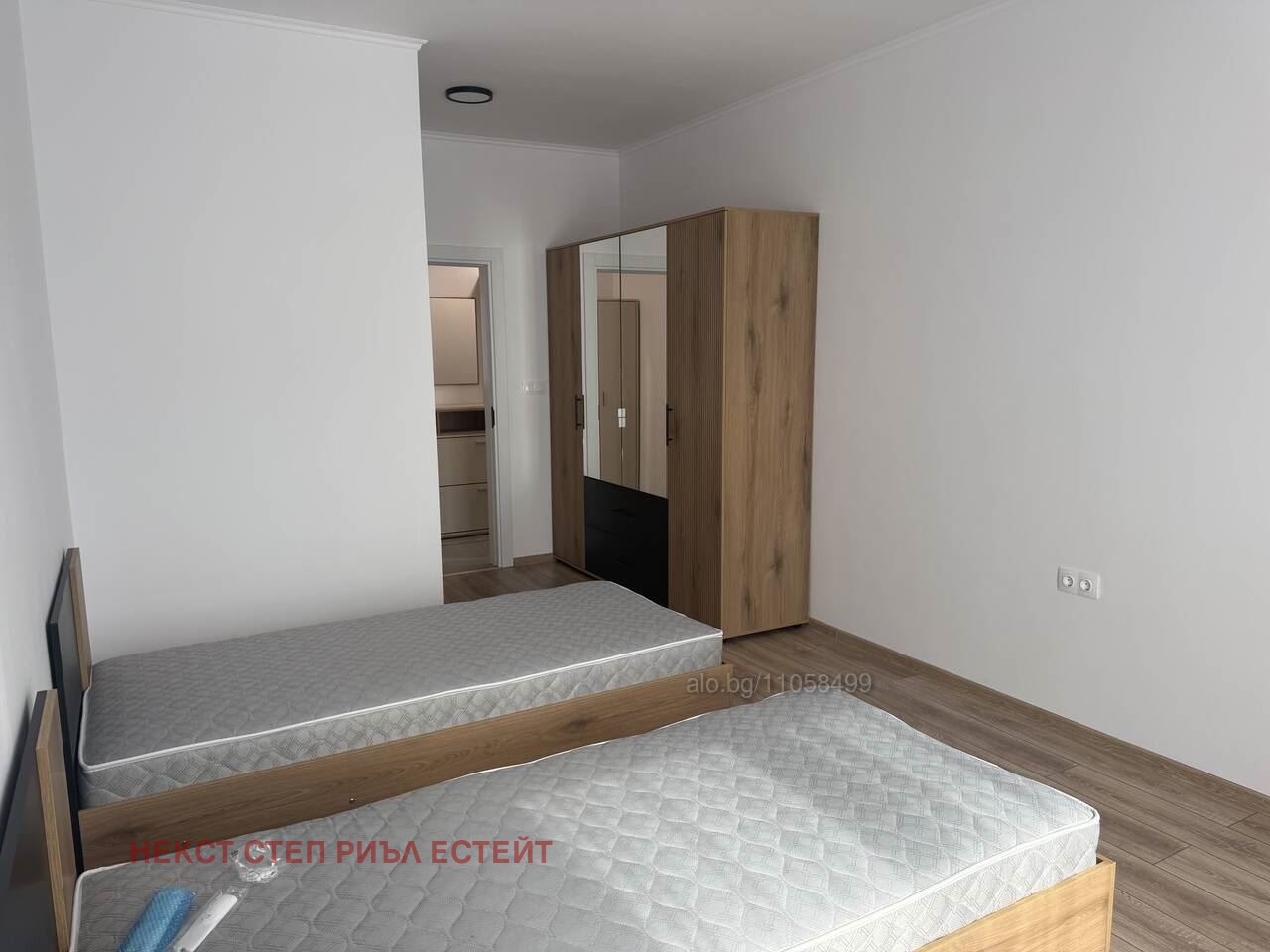 ������� 3-����� | Imot.bg � ����������� 5