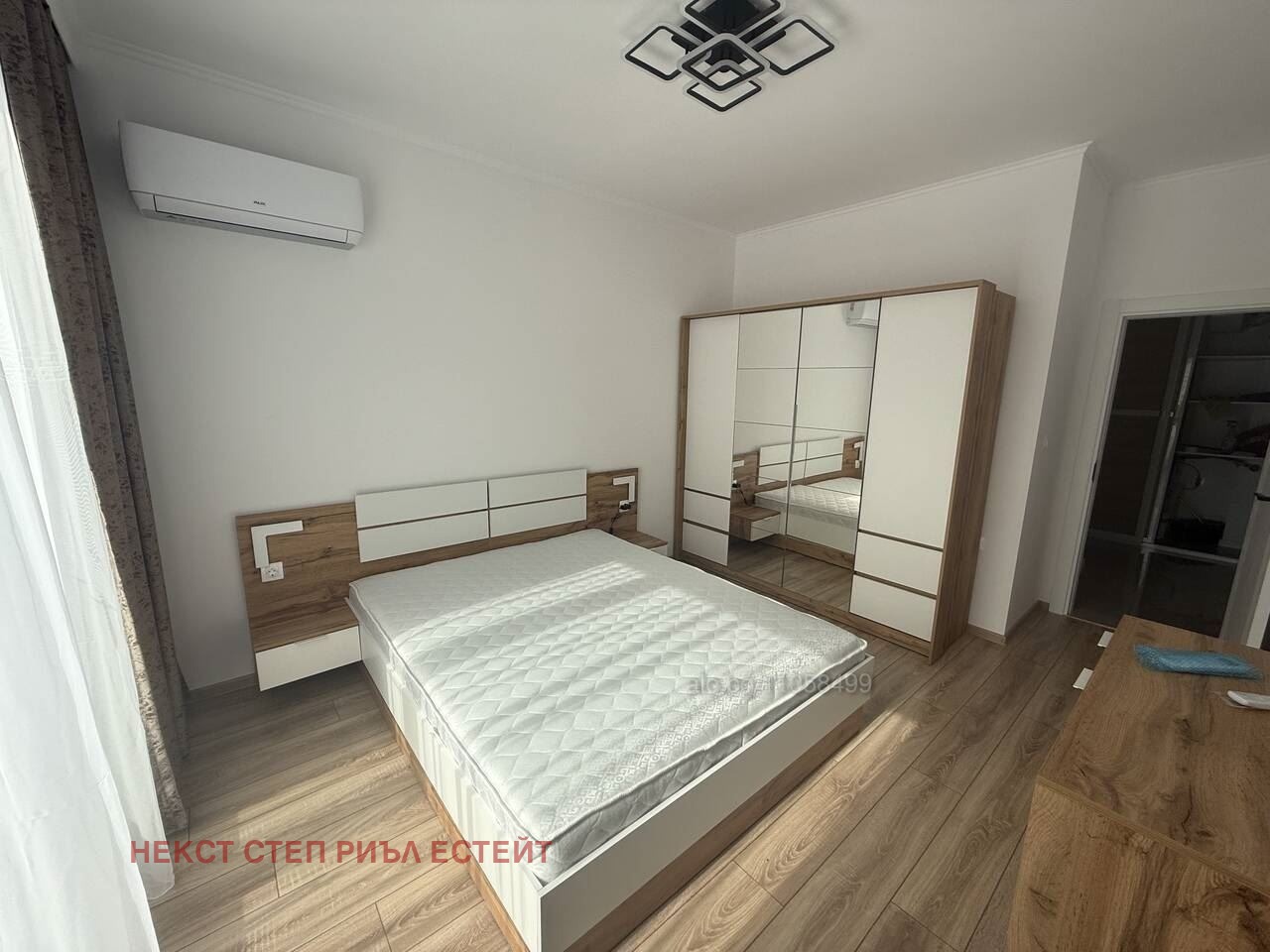 ������� 3-����� | Imot.bg � ����������� 1