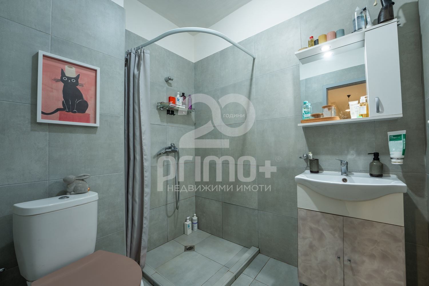 ������� 3-����� | Imot.bg � ����������� 11
