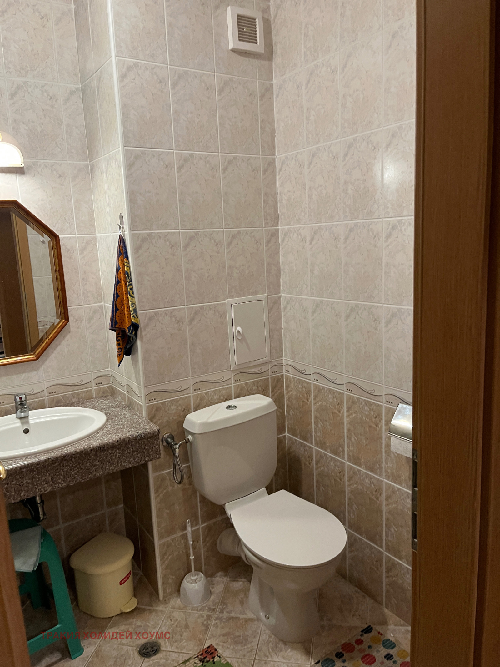 ������� ���������� | Imot.bg � ����������� 10