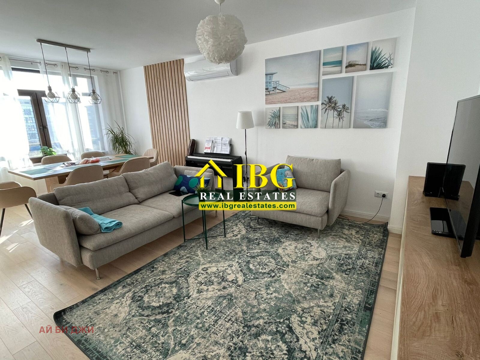������� ���������� | Imot.bg � ����������� 8