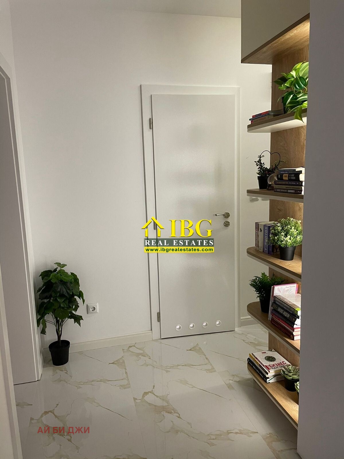 ������� ���������� | Imot.bg � ����������� 14